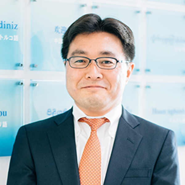理事長 佐藤 桂